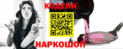 скорость mdpv Бугуруслан