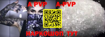 скорость mdpv Бугуруслан