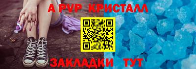 скорость mdpv Бугуруслан