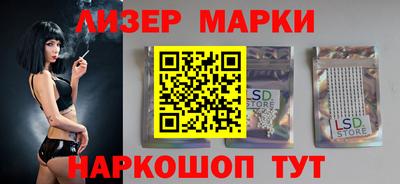 скорость mdpv Бугуруслан