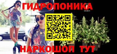 меф Будённовск
