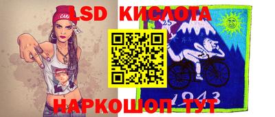 молекула духа Бузулук