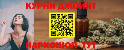 меф Будённовск