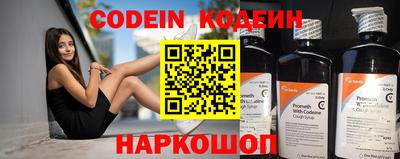 скорость mdpv Бугуруслан