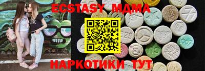 скорость mdpv Бугуруслан