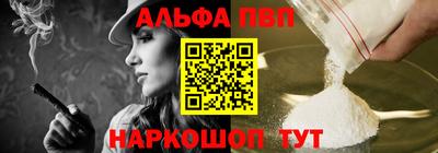 скорость mdpv Бугуруслан