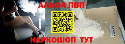 скорость mdpv Бугуруслан