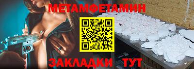 скорость mdpv Бугуруслан