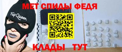 скорость mdpv Бугуруслан