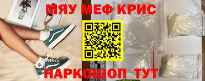 скорость mdpv Бугуруслан