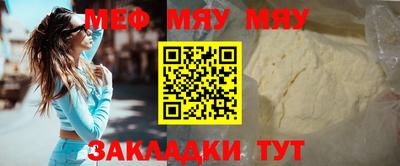 скорость mdpv Бугуруслан