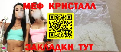 скорость mdpv Бугуруслан