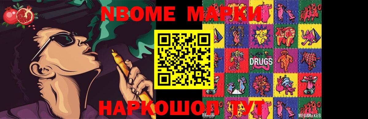 Лсд 25 экстази кислота  ЛСД экстази кислота  Вход с VPN  Пермь 