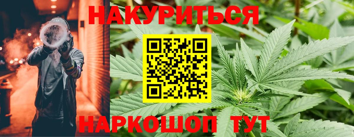 Конопля конопля  Шишки марихуана MAZAR  Шишки марихуана марихуана  Пермь  Вход с VPN 